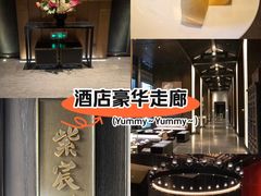 -唐御宴•御宴宫•唐代菜点(芙蓉西路店)