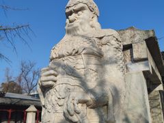 -北京石刻艺术博物馆(五塔寺)