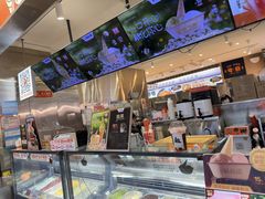 -极拉图·现制冰淇淋(大卫城店)