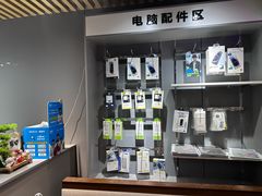 -IT工坊手机电脑维修回收(天山路店)