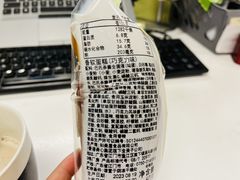 -美心西饼mx cakes(市桥站店)