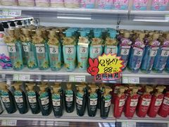 -北京亦庄保税物流中心