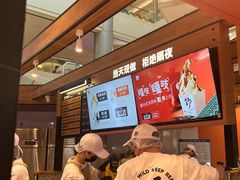 -百联南桥购物中心
