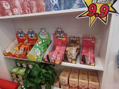 零售区-蜜雪冰城·冰淇淋与茶(长郡中学店)