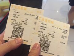 -金逸影城(光美宝龙巨幕店)