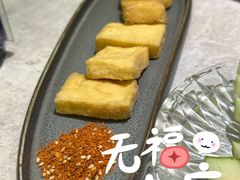 -鲜潭蒸汽石锅鱼(五道口购物中心店)