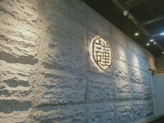-宋小谨(惠安禹洲店)