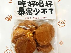 -姆们M Sweetie Cake(三里屯店)