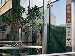 -普陀长途客运中心