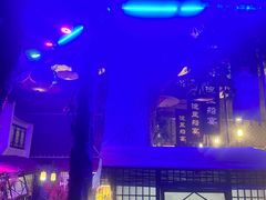 -淀里船宴(卓达店)