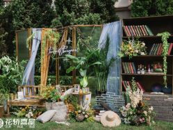 -花轿喜屋婚礼策划