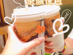 -茶颜悦色(金茂览秀城LG层外街店)