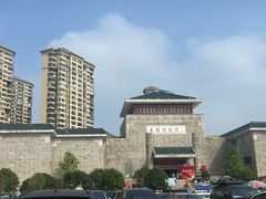 -岳阳市博物馆
