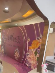 -青岛诺德医学美容医院