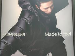 -lululemon(新天地店)