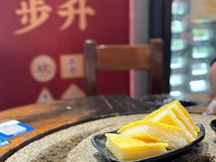 毋米粥经典纯豆沙月饼-大良毋米粥 · 粥底火锅(岭南天地店)