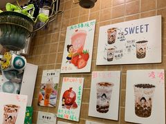 -九秋茶铺(三里屯店)