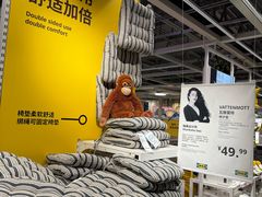 -宜家家居(四元桥商场店)
