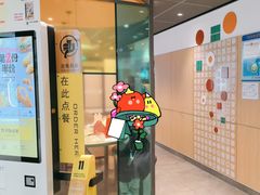 -麦当劳(百联西郊购物中心店)