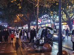 -八一路好吃街(雨田商务大厦店)