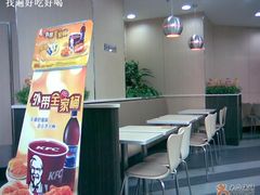 大屯店-肯德基