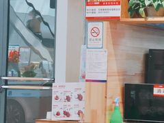 -万和春排骨砂锅米饭(新业广场店)