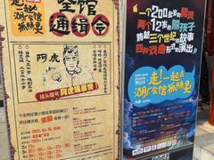 -北京湖广会馆