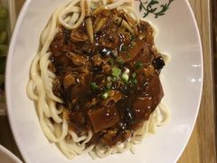 -锅儿挑面馆