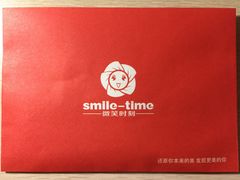 -微笑时刻照相馆·企业合影·商务外拍(北京五道口店)