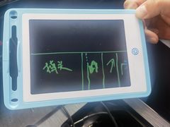 -易通行汽车陪练(通州店)