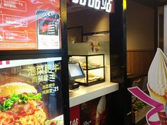 -肯德基(东直门来福士店)