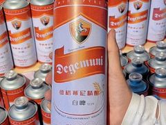 -人人乐购物广场(开发区店)