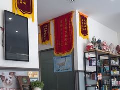 -伟伟宠物医院·瑞派猫友好医院·猫科(光谷店)