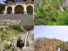 -洛阳白云山景区