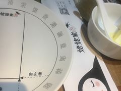 -姥姥家春饼店(佳亿时尚广场店)