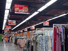 -连城·新天地(福华一路店)