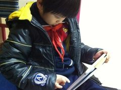 -北京市海淀外国语实验学校