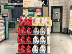 -7fresh七鲜(大族广场店)