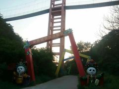 -南戴河国际娱乐中心