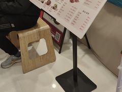 -船歌·鱼水饺青岛菜(国贸商城店)