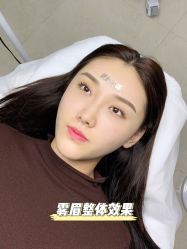 -臣丽纹眉品牌连锁