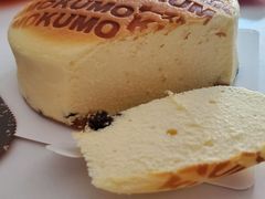 -KUMO KUMO甜品·冰淇淋(深圳壹方城店)