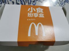 -麦当劳(合肥之心城店)