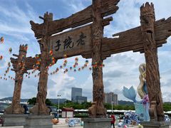 -厦门老院子景区