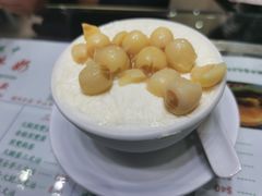 -义顺牛奶公司(新马路老店)