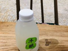 -宝珠奶酪(长宁金虹桥店)