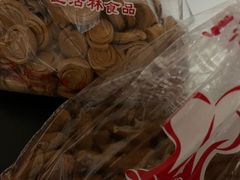 -生活林(河北路店)