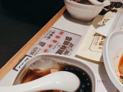 -渝蛙馆(新百店)
