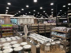 -楼上(新馬路澳門廣場店)