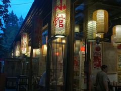 门面-锦小馆(安贞店)